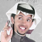 Saleh alyami sur yala.fm